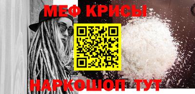 гидропоника Анжеро-Судженск