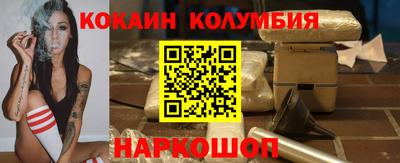 гидропоника Анжеро-Судженск