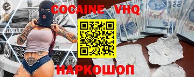 гидропоника Анжеро-Судженск