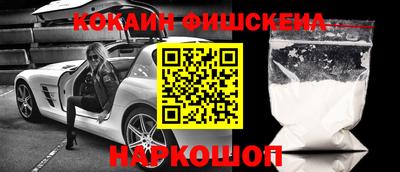 гидропоника Анжеро-Судженск