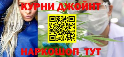 круглые Ангарск