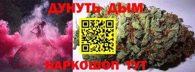 мдма Ачхой-Мартан