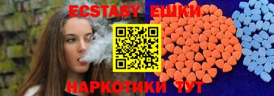 гидропоника Анжеро-Судженск