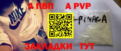 гидропоника Анжеро-Судженск