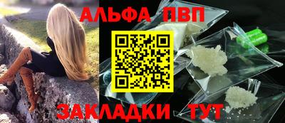 гидропоника Анжеро-Судженск