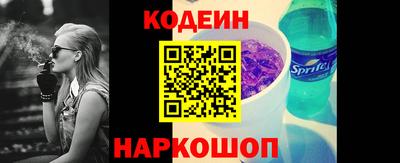гидропоника Анжеро-Судженск