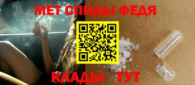 круглые Ангарск