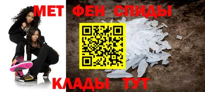 гидропоника Анжеро-Судженск