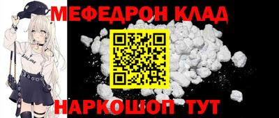 гидропоника Анжеро-Судженск