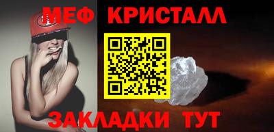 гидропоника Анжеро-Судженск