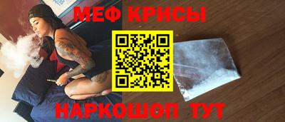гидропоника Анжеро-Судженск
