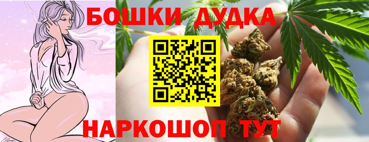 Шишки марихуана семена Коряжма